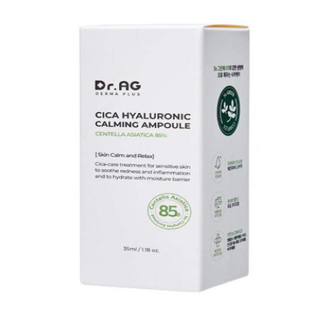 (Korea Beauty) Dr.AG Cica Hyaluronic Calming Ampoule (35ml x2EA)