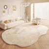 Light Luxury Cream Style Imitation Cashmere Washed Back Carpet Sofa Bedroom Bedside Dirt Resistant Carpet Home Decoration