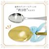 Big Wedding Spoon [2025 Anniversary Version] Approximately 39cm Long, Gold, Perfect for Weddings, Ceremonies, and Parties, Ribbon Included, Boxed, Som