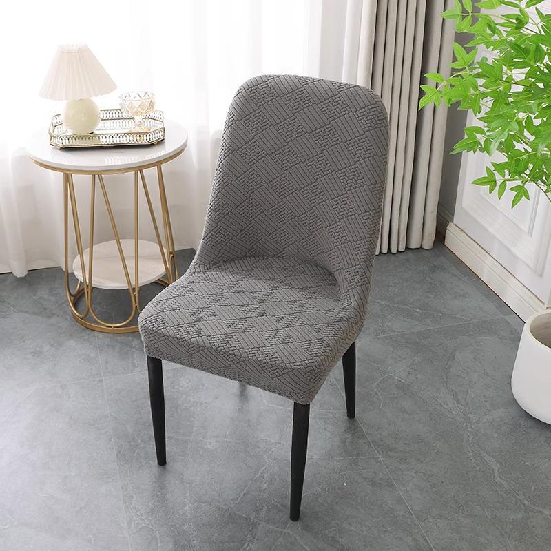 2024 Premium Arc Dining Chair & Stool Cover: All-Season Fit
