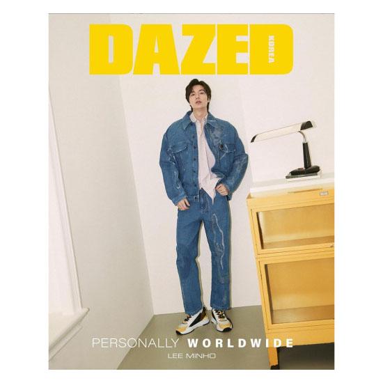 Dazed & Confused Апрель 2022 Корейский журнал Обложка Lee Min Ho, Rad Museum, (грамм)ПРАЗДНЫЙ