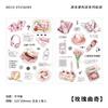 2 pcs/pack Kawaii Cartoon Flat sticker hand made DIY Diary Album Scrapbooking material Junk Journal Craft Supplies