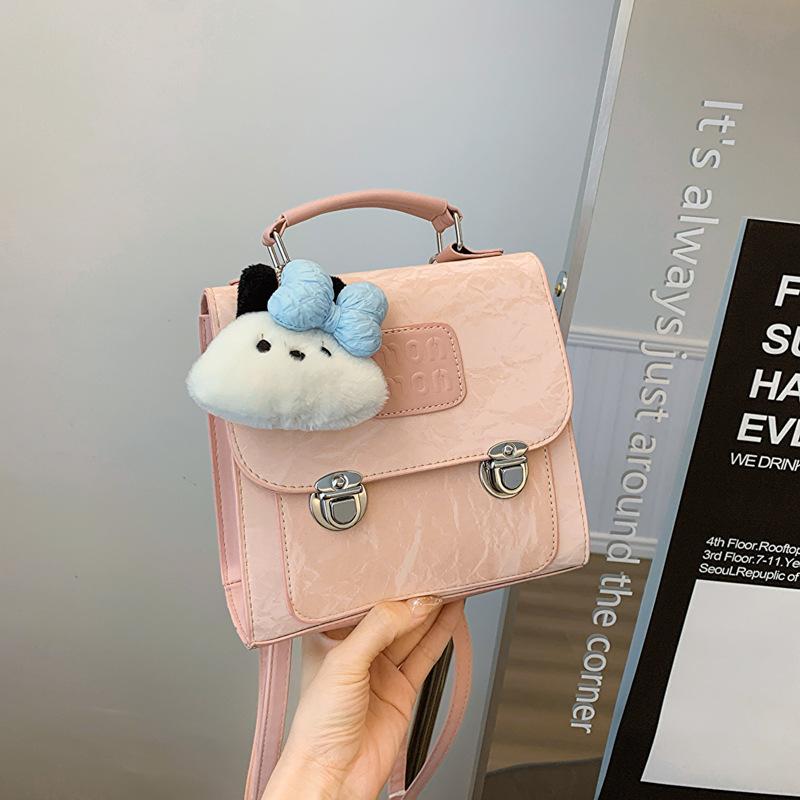 Summer Fashion Cute Girl Backpack College Style Bag Women'S Versatile Small Backpack