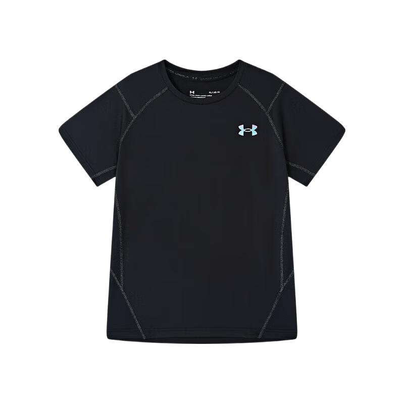 Under Armour Boys' Quick-Dry Athletic Short Sleeve T-Shirt
