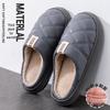 Men's Waterproof Leather-Cotton Slippers: Winter Indoor Non-Slip Shoes with Thick PU Sole for Warmth