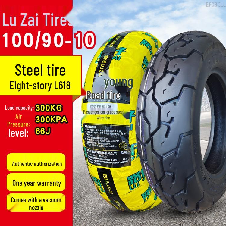 Zhengxin 100/90-10 Мотоцикл Электроскутер Вакуумная шина