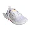 Adidas UltraBoost DNA CC_1 White Acid Orange Women Sneakers Cloud-White FZ2548