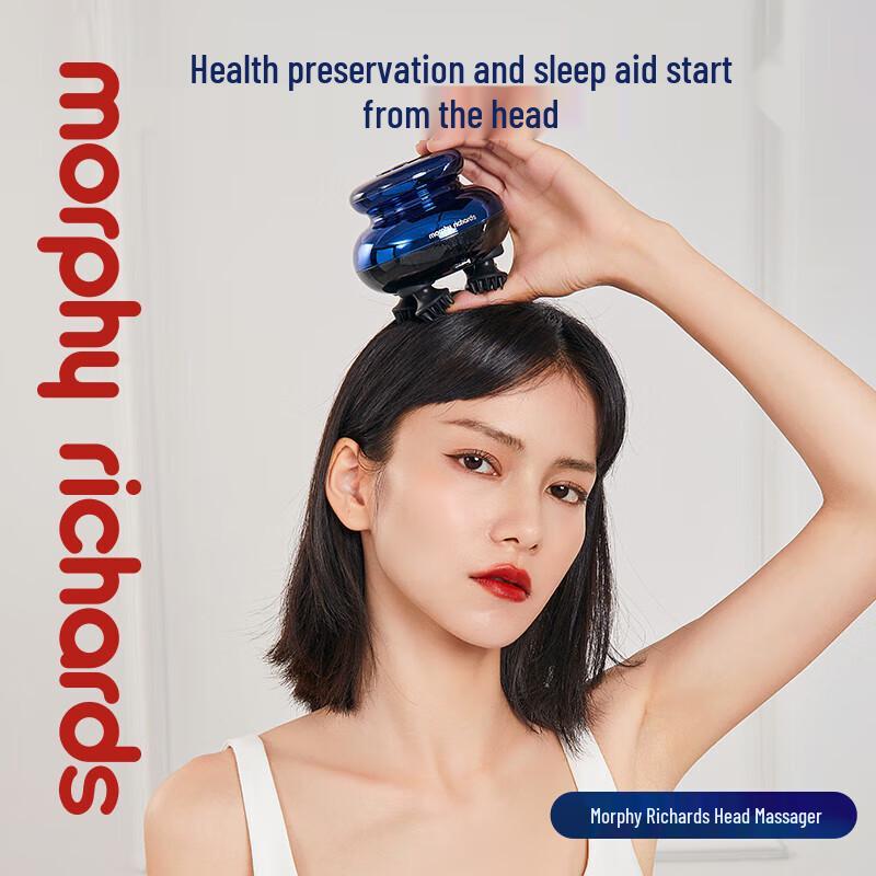 Morphy MF201Pro Head Massager