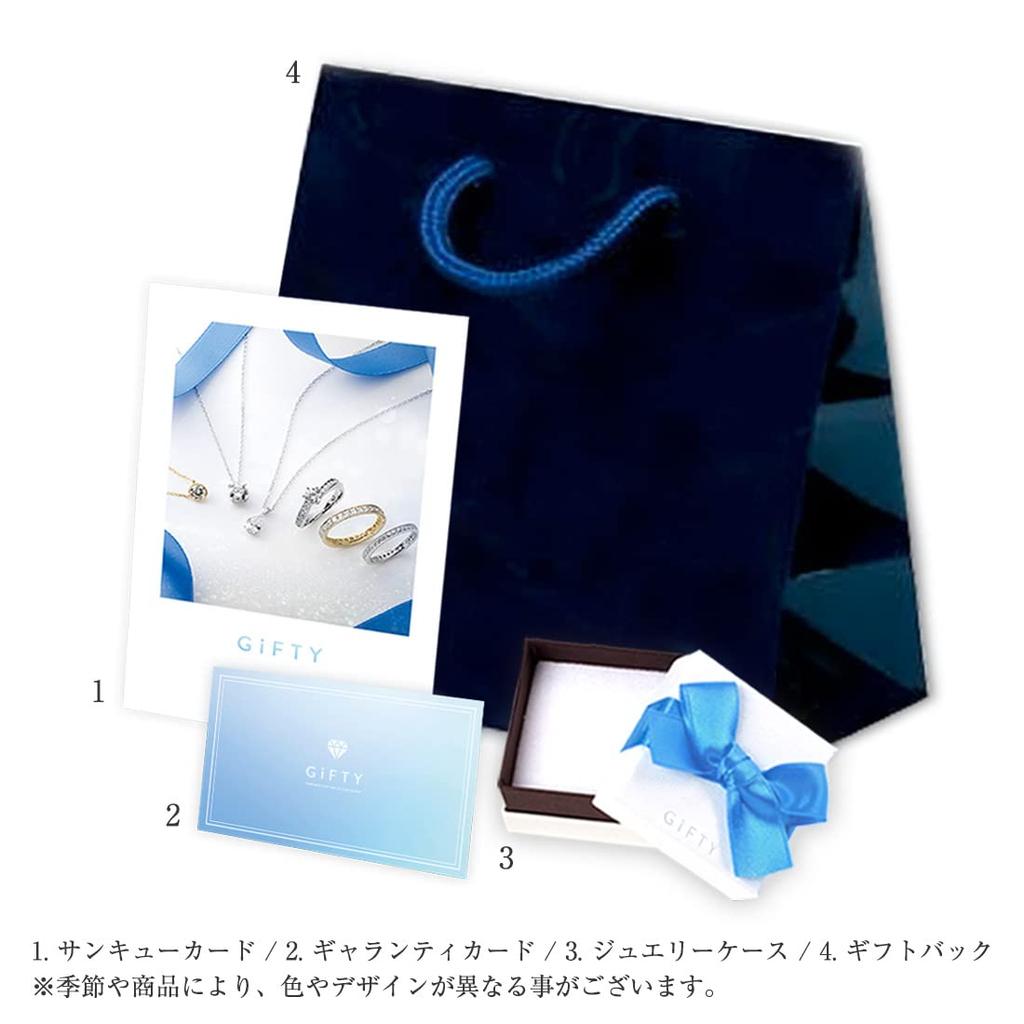 Necklace Silver 925 Sterling Silver Length Adjustable Up To 1 Carat Single Piece Accessory Cubic Zirconia Rhinestone [Gifty] (Chain 45cm) H&C