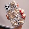 Подходит для Samsung S23 S24 роскошный чехол для мобильного телефона Samsung S22 S21 со стразами, полный бриллиантов, в форме флакона духов, полностью закрывающий