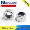 Anti-Loosening Hex Nylon Lock Nut 304/316 Stainless Steel M2-M8