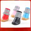 Shoes For Dogs Puppy Summer Breathable Mesh Rain Shoes Small Medium Dog Sandals For Chihuahua Teddy Dog Boots Pet Supplies