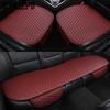 Автомобильная подушка, универсальная кожаная подушка для четырех сезонов, цельный задний противоскользящий коврик без переплета, пять новых подушек для сидений, износостойкая автомобильная подушка