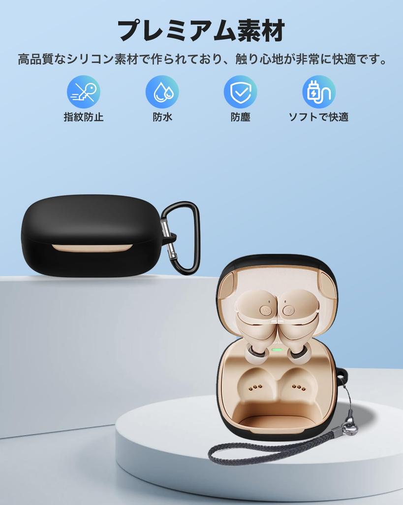 Чехол для беспроводных наушников Audio Technica YAJOJO, чехол для зарядки с карабином и брелком, силиконовый защитный чехол, противоударный, пылезащитный