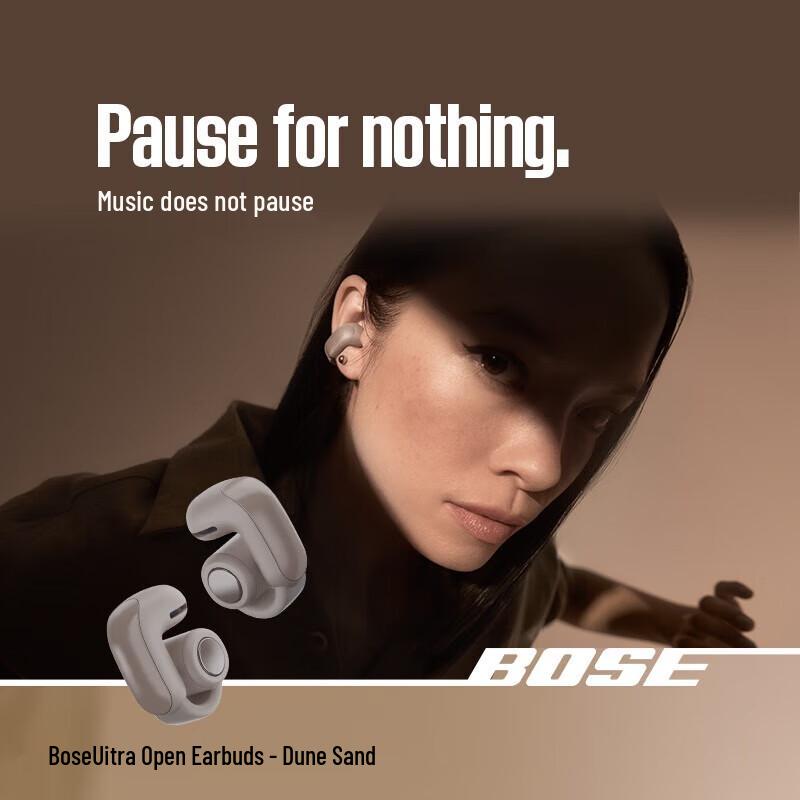 Bose Ultra Open Earbuds