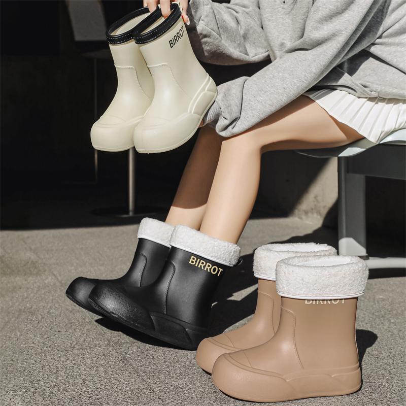 Женские зимние новые резиновые сапоги с флисовой подкладкой, водонепроницаемые бахилы с мягкой подошвой и нескользящей резиновой подошвой, дышащие, симпатичные дождевые туфли