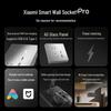 Умная настенная розетка Xiaomi Pro