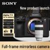 Sony Беззеркальная камера Alpha 7 V с объективом FE 70-200mm F2.8 GM II (комплект) (Китайская версия)