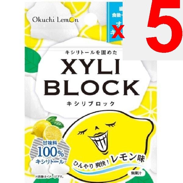 Bitatto japan Xylibloc Octi Lemon 22g Characteristics100% xylitol candy!Characteristics100% xylitol Characteristics100% xylitol candy!