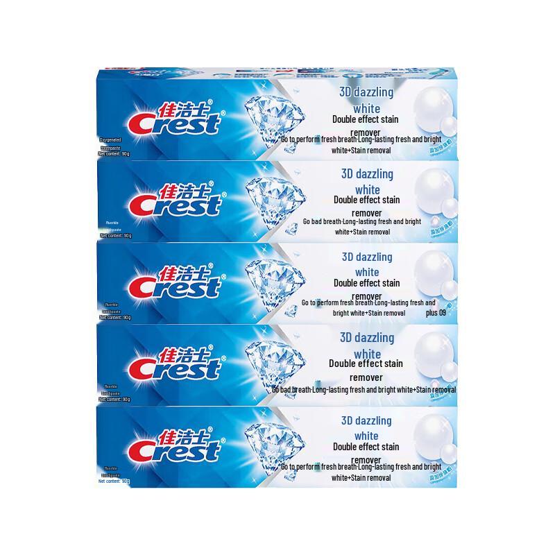 Crest 3D White Dual Action Toothpaste 5-Pack