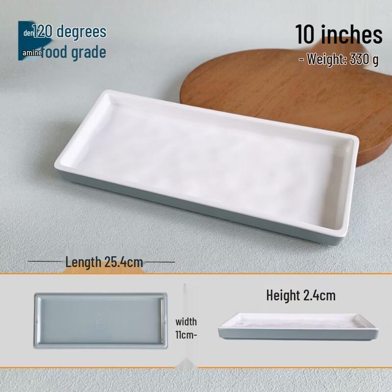 777 Two-Tone Melamine Hammered Rectangular Serving Plate