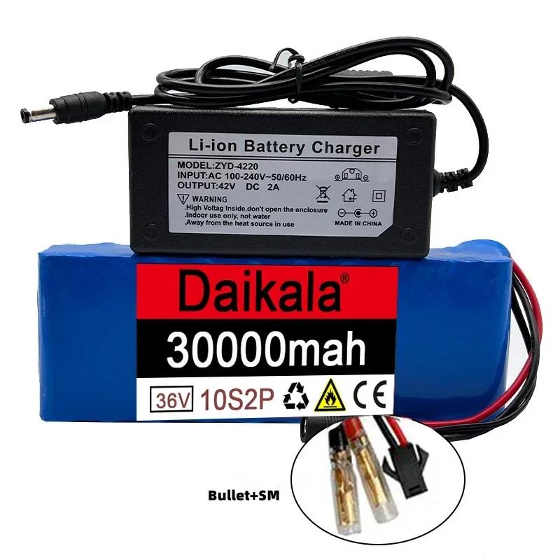 2024 Новый 36 В 30000 мАч 18650 аккумуляторная литий-ионная батарея 10S2P + зарядное устройство можно использовать для велосипедов и мотоциклов