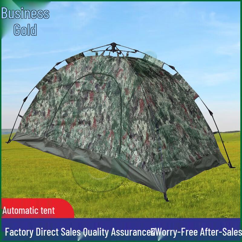 Yojin Outdoor Camping & Rescue Shelter Collection