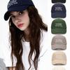 ULUK Slogan Embroidered Cotton Ball Cap (6 Colors)