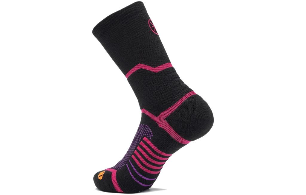 Li Ning Men's Crew Socks AWLT017-1