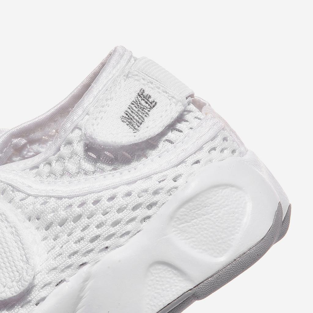 [Nike] Rift Boys' Grade School/Preschool Sneakers [322359-111]