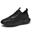 Men's shoes 2020 new autumn breathable and light mesh shoes casual running shoes mesh Korean version trendy Internet celebrity sports shoes