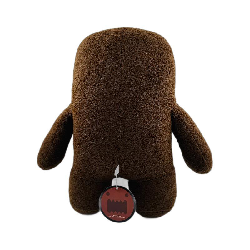 20cm-50cm High-Quality Domo-kun Plush Doll with Tag