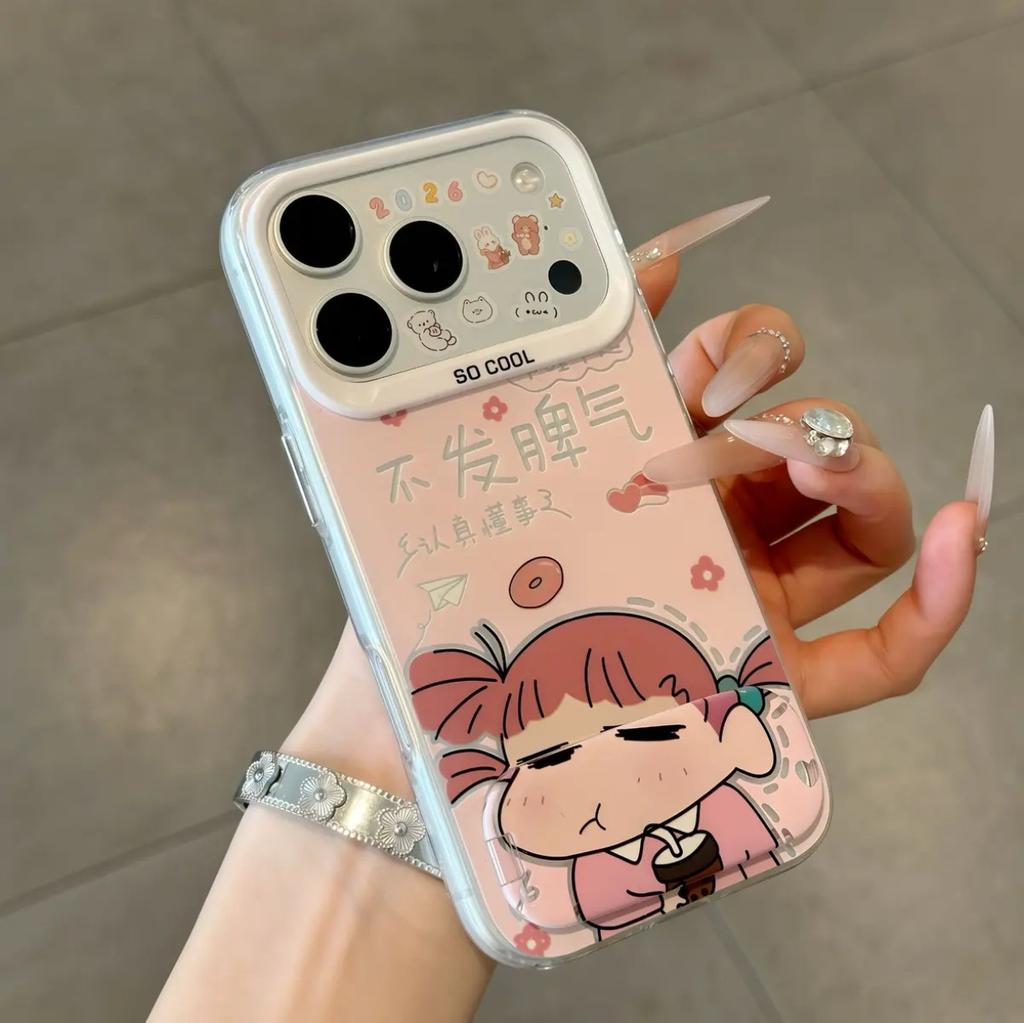 Xiaoxin Nini подходит для Apple 17/iPhone15/16Promax Huawei pura80 матовый цветной серебристый пара