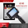 Industrial Quick-Dry Ink Cartridge Handheld Printer for Food/Fabric QR Codes and Dates