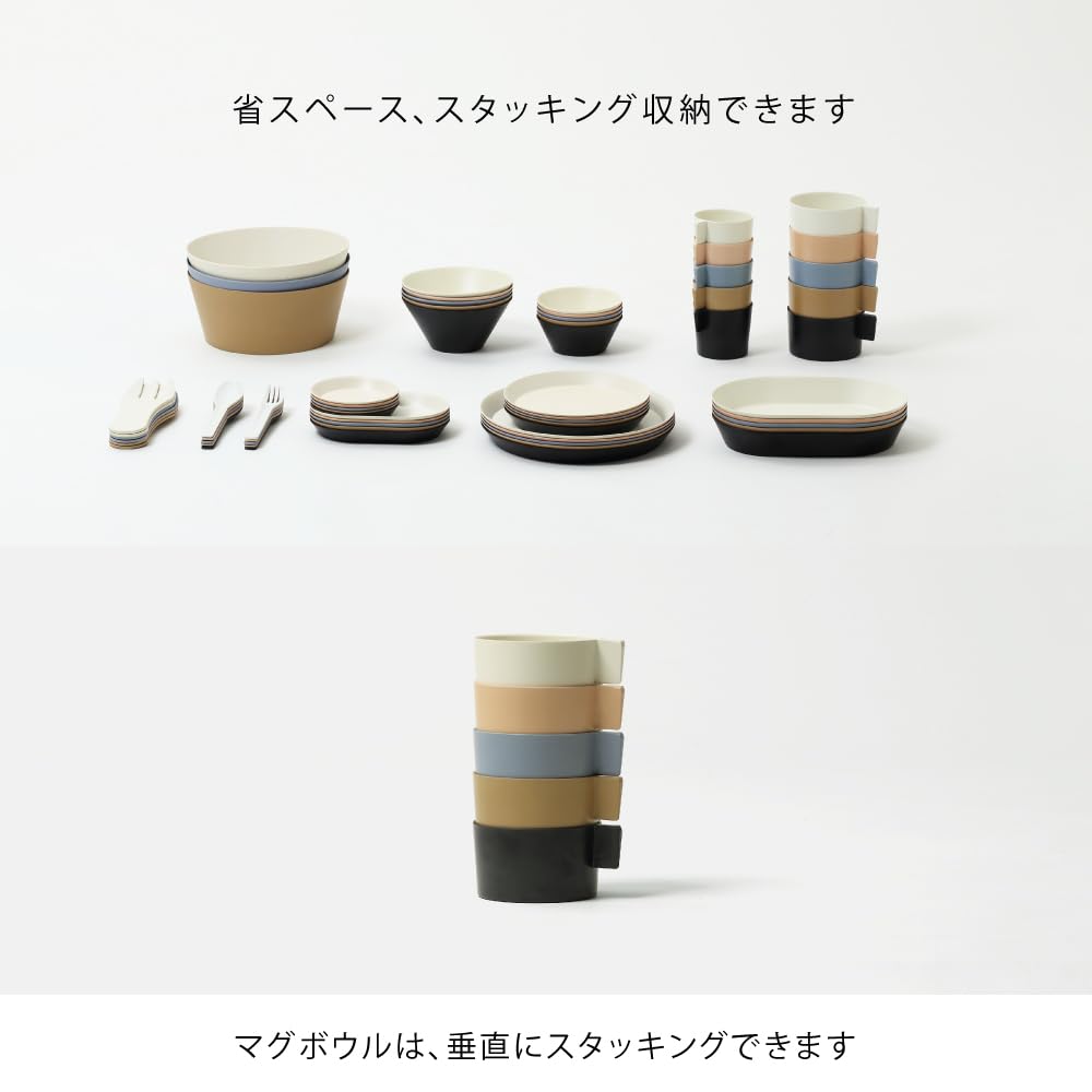 Чашка для салата из хлопьев ideaco Диаметр 10 x Высота 6 x Ширина Вместимость 350 мл Кружка usumono черная кружка-миска 12,6 см (усумоно черный)