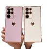 Samsung S24U/A53/A13 Love Electroplated Anti-Fall Phone Case