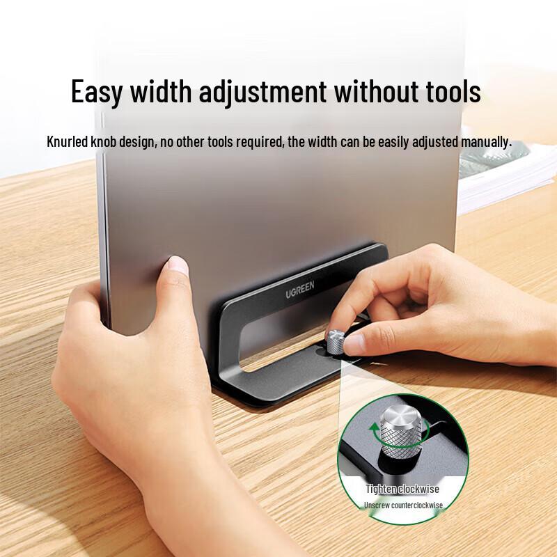 Алюминиевая вертикальная подставка для ноутбука UGREEN с охлаждающей базой