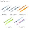 Daiwa Saltiga SL Jig Super Deep 290г PH Zebra Glow