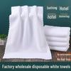 Hotel Quality Thick White Bath Towel for Sauna, Beach, & Spa