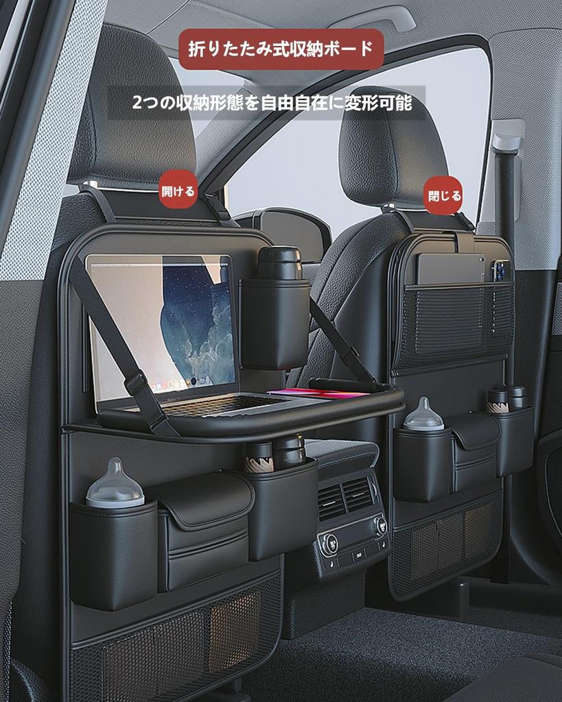 [Новый многофункциональный] Применимо к Mitsubishi Delica D:5/Делика Д:2/Outlander/RVR/Eclipse Cross/Pajero/Delica D:3/eK/Микроавтобус/Мини-автомобиль Delica