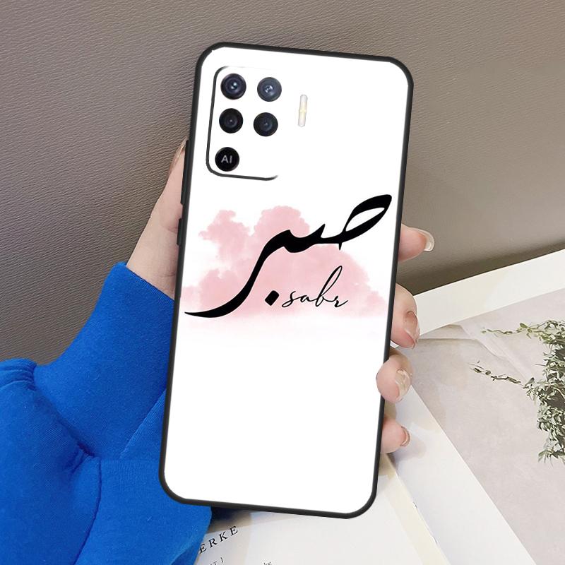Чехол Sabr Patience Для Oppo A77 A57 A17 A60 A80 A40 A74 A54 A94 A78 A98 A18 A38 A58 A96 A76 A16 A15 A5 Pro