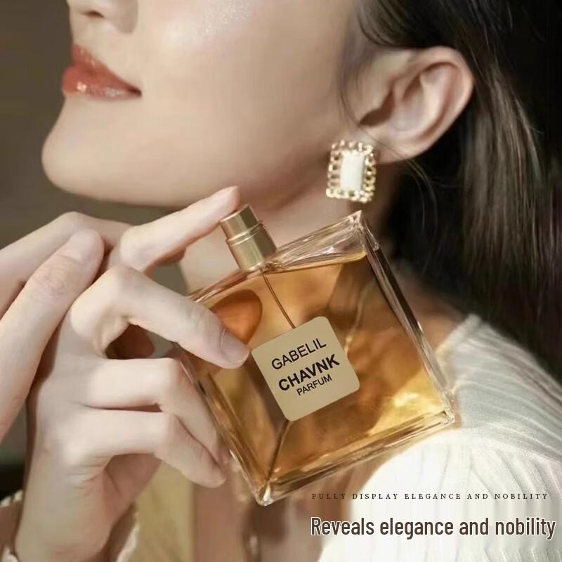 BEAUTY NOTES Коллекция ароматов