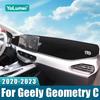 Для Geely Geometry C     Накладка на панель приборов автомобиля Предотвращающая блики Коврики Панель приборов Нескользящий коврик Коврики Аксессуары