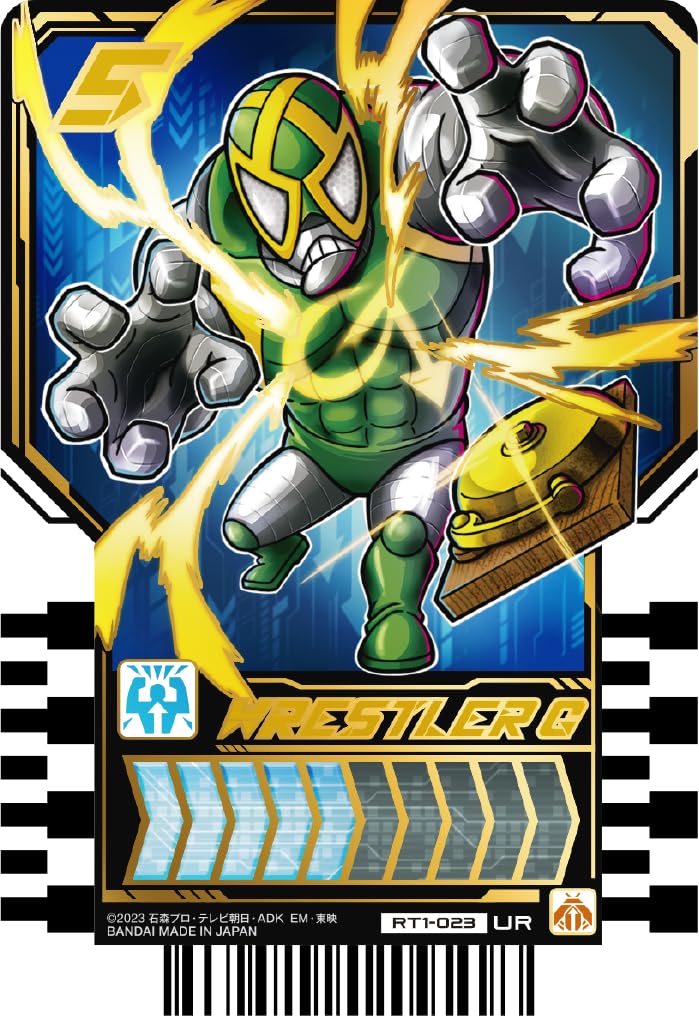 Bandai Kamen Rider Gatchard Ride Chemie коллекционная карточка 20 упаковок PHASE01 (BOX)