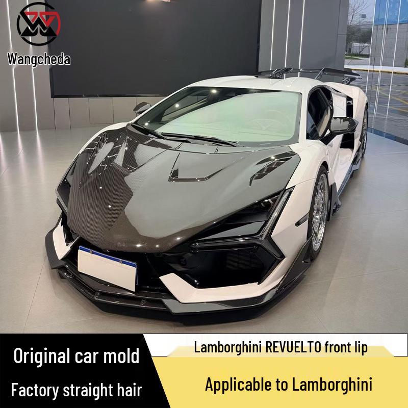 Комплект переднего сплиттера из сухого углеволокна для Lamborghini Revuelto