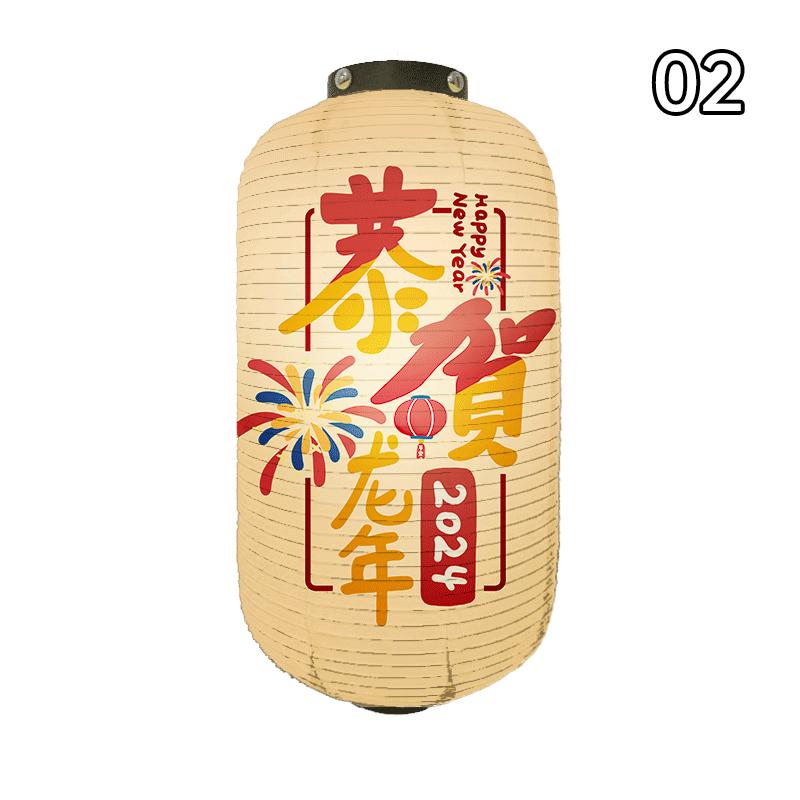 Китайский Новый год Фонарь Восточный стиль Китайский Традиционный Фонарь Года Дракона Декор для Вечеринки по Случаю Праздника Весны Тканевые Фонари