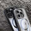 Роскошный магнитный противоударный чехол для телефона для iPhone15 14 13 12 11 Pro Max Plus Funda Stand, стеклянная защита объектива, задняя крышка