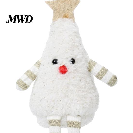 Cream Style Home Decoration Fluffy Christmas Hanging Ornaments, Small Wreath/Tree Plush Doll Pendant, Winter Xmas Decorative Pendants for Parties Tree
