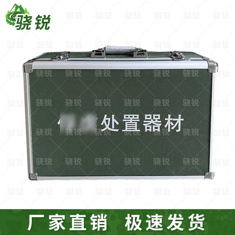Tactical Handling & Restraint Gear