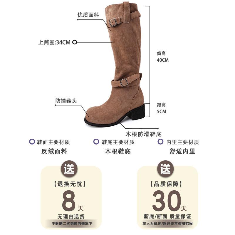 Ретро универсальные повседневные ботильоны для наслаивания, ковбойские ботинки в западном стиле, летняя мода, высокие голенища, два способа носки, замшевые женские ботинки на толстом каблуке